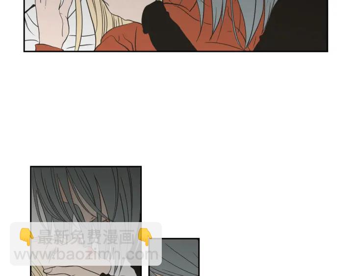 《狐狸在说什么？》第61话 她是谁？ 第31页