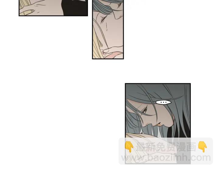 《狐狸在说什么？》第61话 她是谁？ 第32页