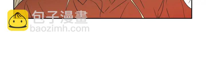 《狐狸在说什么？》第61话 她是谁？ 第35页