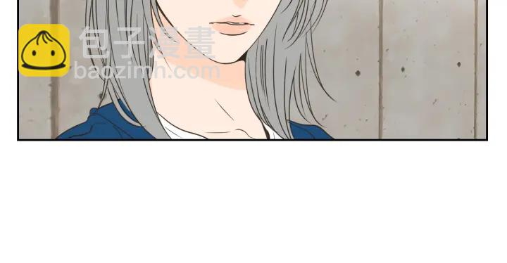 《狐狸在说什么？》第59话 同学聚会 第28页