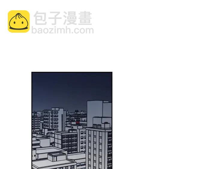 《狐狸在说什么？》第59话 同学聚会 第36页