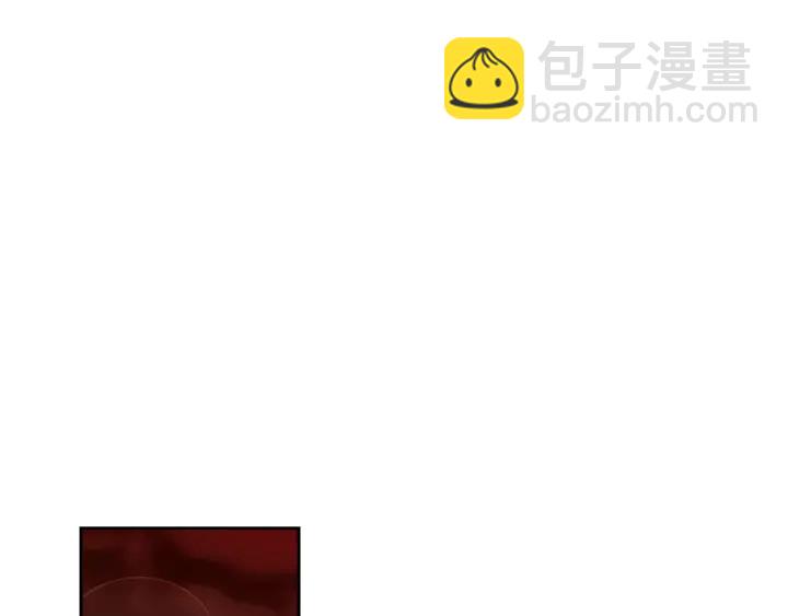 《狐狸在说什么？》第59话 同学聚会 第43页