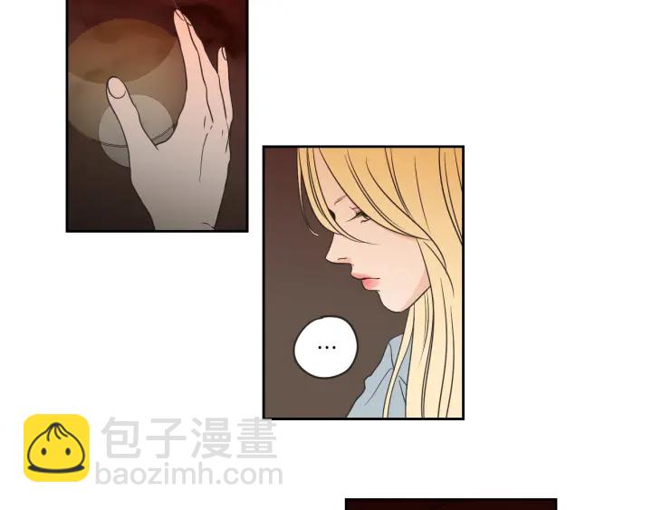 《狐狸在说什么？》第59话 同学聚会 第44页