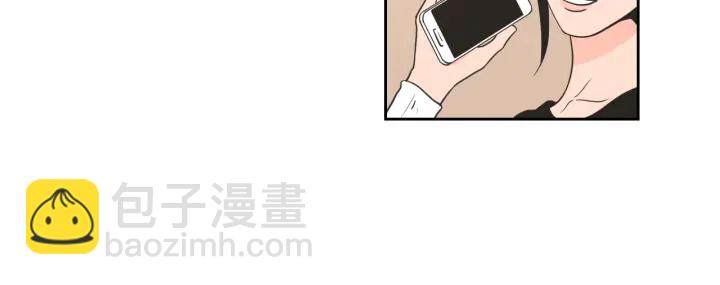 《狐狸在说什么？》第59话 同学聚会 第9页