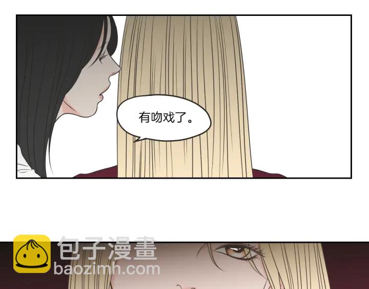 《狐狸在说什么？》第65话 真的再见了！ 第10页