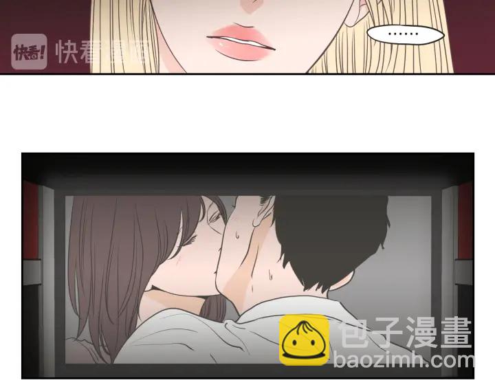 《狐狸在说什么？》第65话 真的再见了！ 第11页