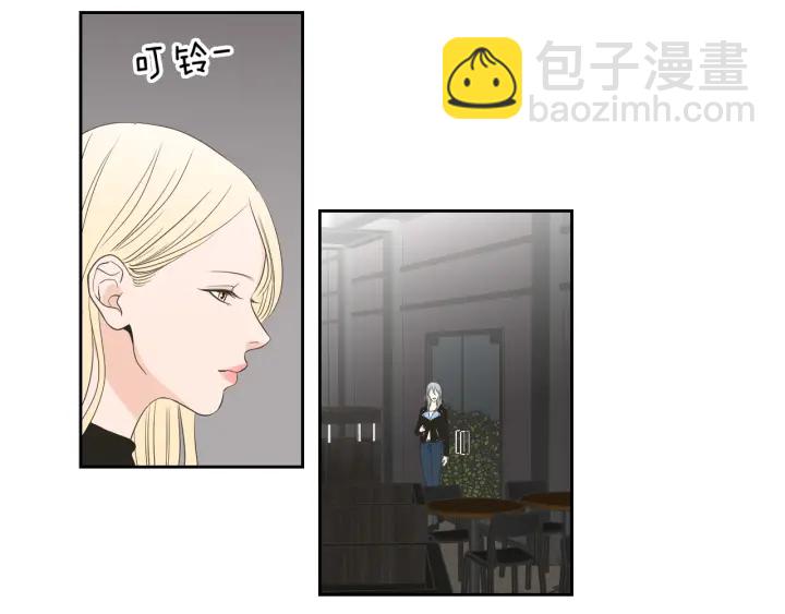《狐狸在说什么？》第65话 真的再见了！ 第15页