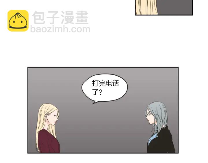 《狐狸在说什么？》第65话 真的再见了！ 第18页