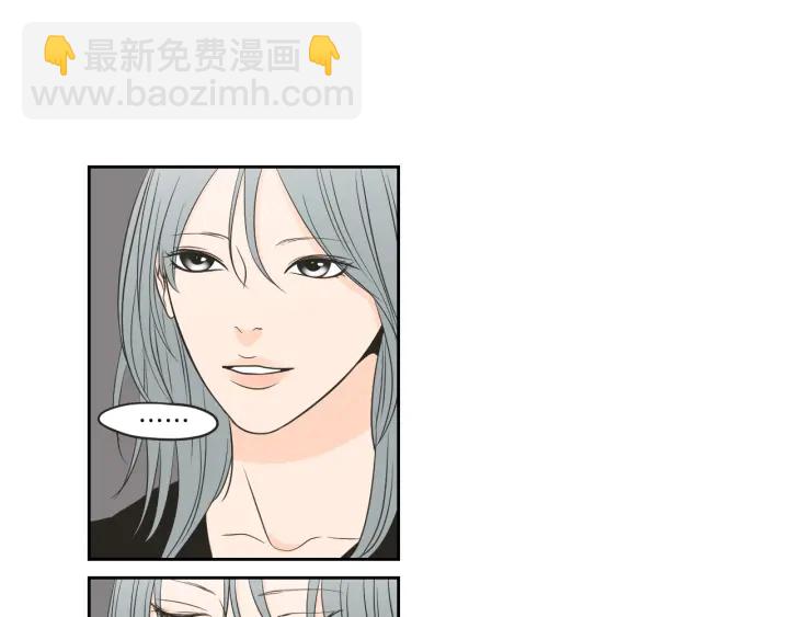 《狐狸在说什么？》第65话 真的再见了！ 第19页