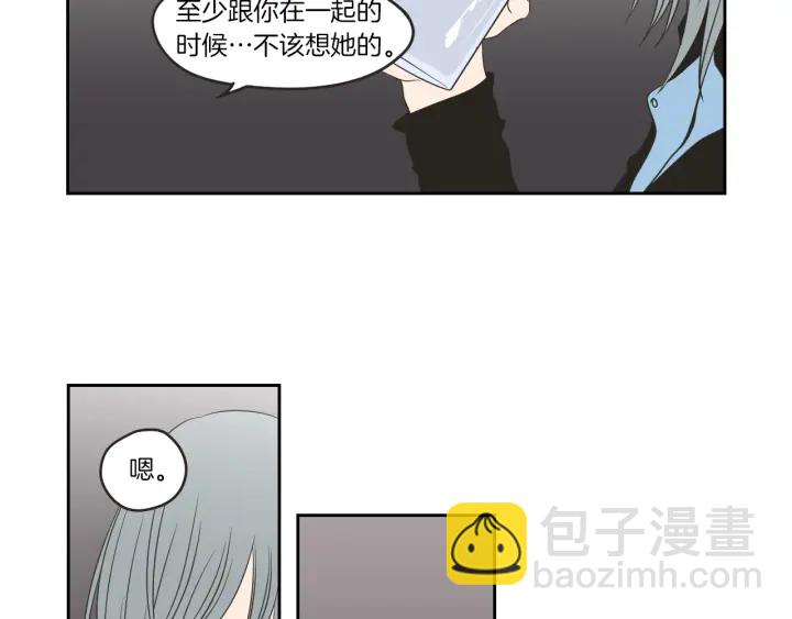 《狐狸在说什么？》第65话 真的再见了！ 第24页
