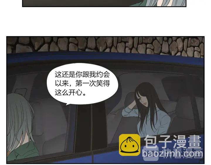 《狐狸在说什么？》第65话 真的再见了！ 第38页