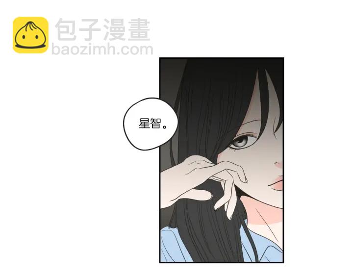 《狐狸在说什么？》第65话 真的再见了！ 第40页