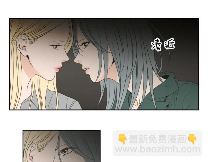 《狐狸在说什么？》第65话 真的再见了！ 第41页