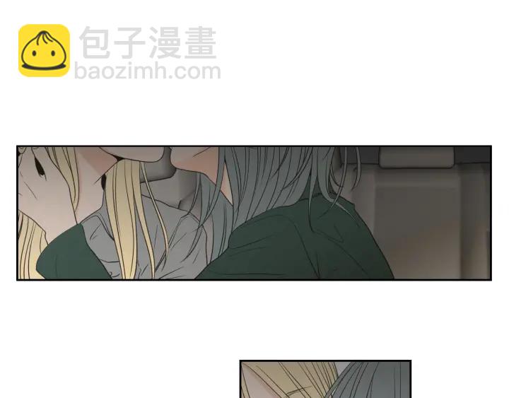《狐狸在说什么？》第65话 真的再见了！ 第46页