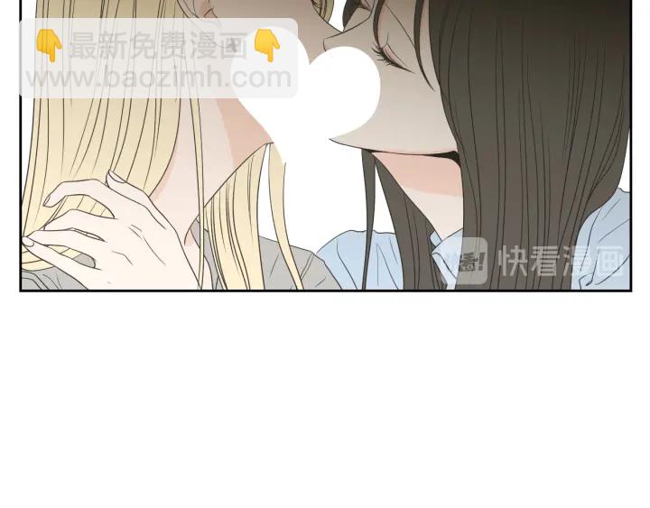 《狐狸在说什么？》第65话 真的再见了！ 第48页