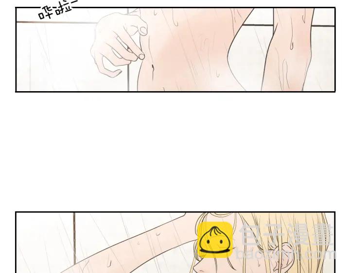 《狐狸在说什么？》第66话 不要为了我哭 第32页