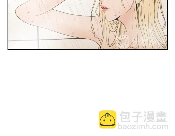 《狐狸在说什么？》第66话 不要为了我哭 第33页