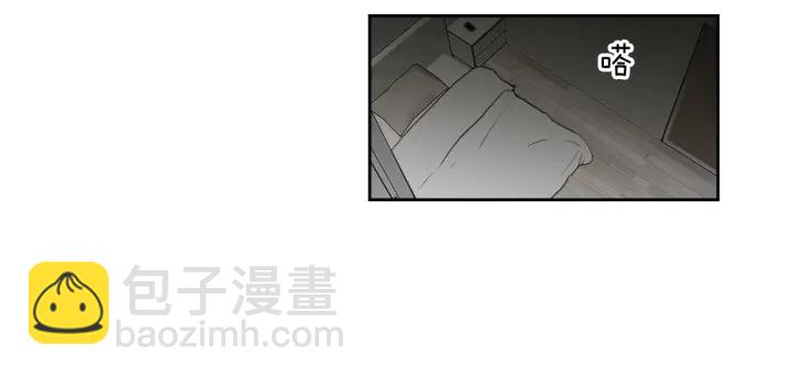 《狐狸在说什么？》第66话 不要为了我哭 第35页
