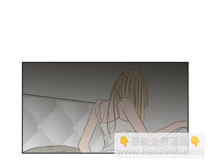 《狐狸在说什么？》第66话 不要为了我哭 第36页
