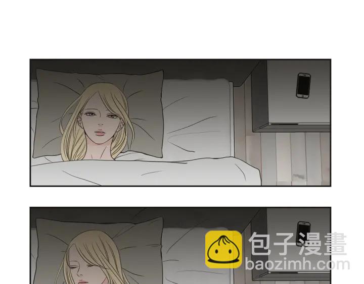 《狐狸在说什么？》第66话 不要为了我哭 第37页