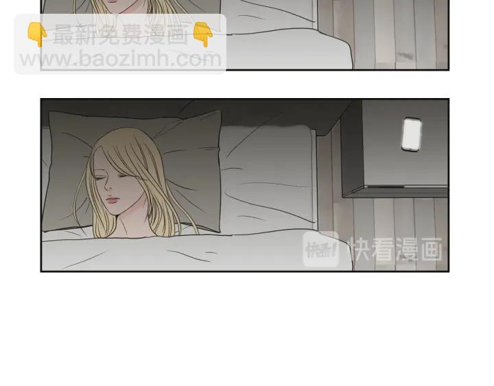 《狐狸在说什么？》第66话 不要为了我哭 第38页