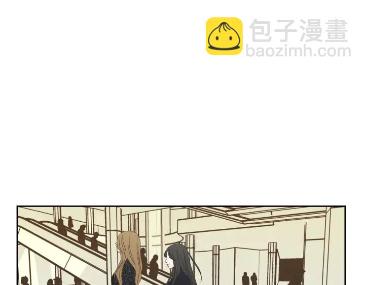 《狐狸在说什么？》第66话 不要为了我哭 第9页
