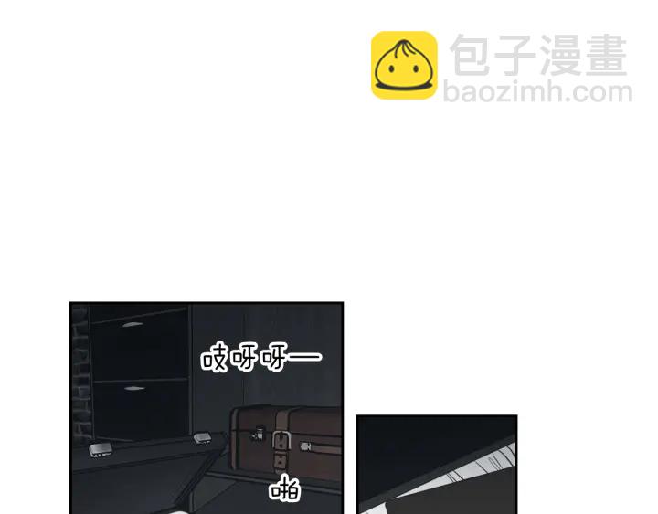 《狐狸在说什么？》第64话 你还好吗？ 第43页