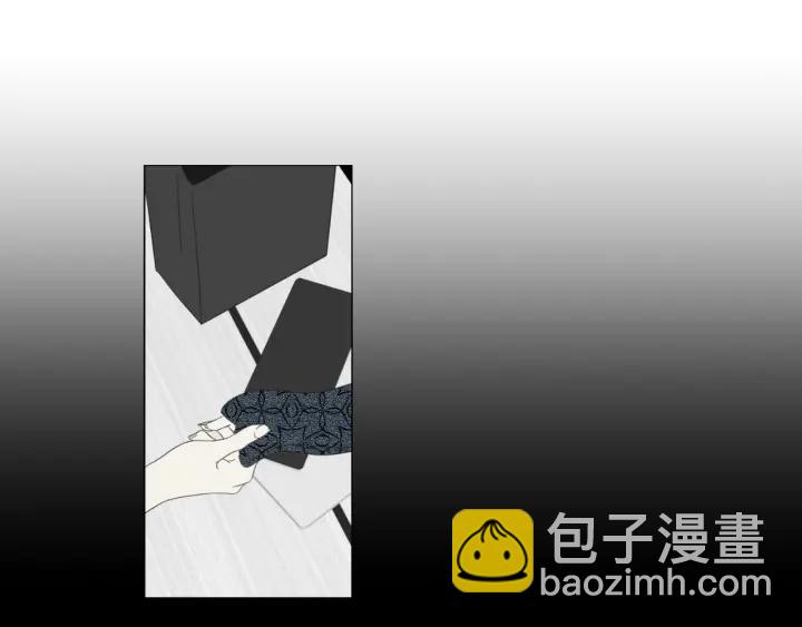 《狐狸在说什么？》第64话 你还好吗？ 第47页