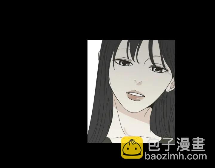 《狐狸在说什么？》第64话 你还好吗？ 第48页
