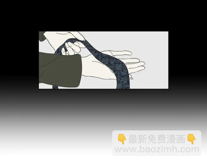 《狐狸在说什么？》第64话 你还好吗？ 第49页