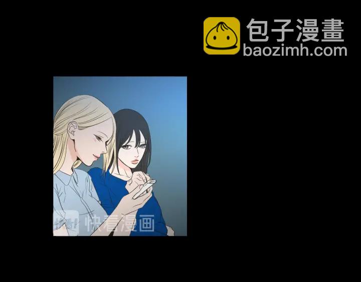《狐狸在说什么？》第63话 我已经厌倦了 第24页