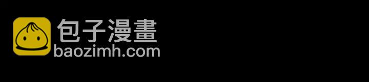 《狐狸在说什么？》第63话 我已经厌倦了 第31页
