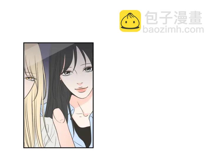 《狐狸在说什么？》第63话 我已经厌倦了 第41页