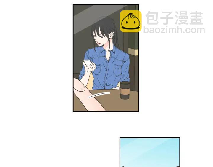 《狐狸在说什么？》第63话 我已经厌倦了 第42页