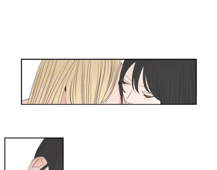 《狐狸在说什么？》第68话 全部交给我 第17页