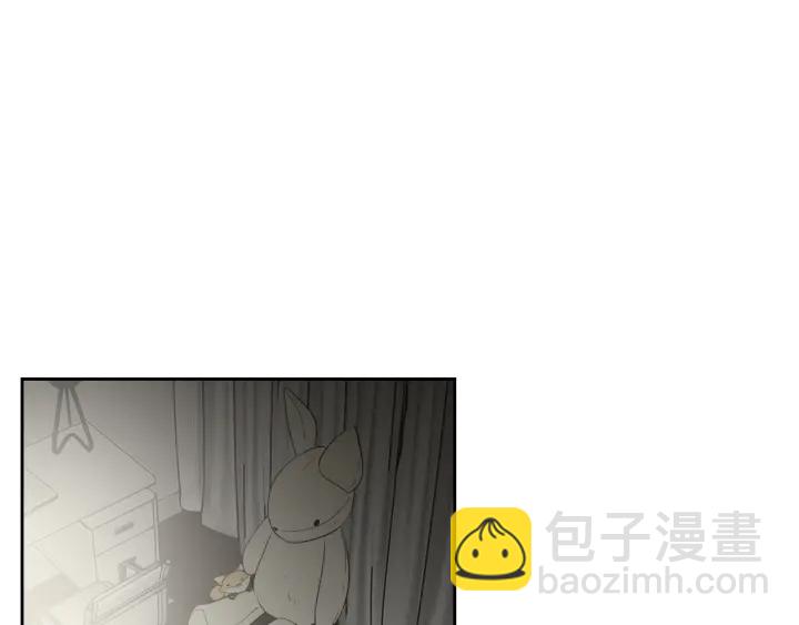 《狐狸在说什么？》第68话 全部交给我 第23页