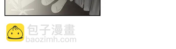 《狐狸在说什么？》第68话 全部交给我 第24页
