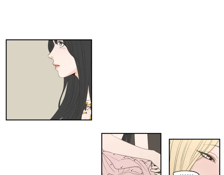《狐狸在说什么？》第68话 全部交给我 第8页