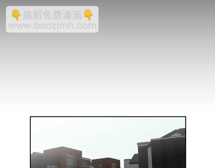 《狐狸在说什么？》第70话 你相信永远吗？ 第20页