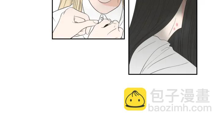 《狐狸在说什么？》第70话 你相信永远吗？ 第37页