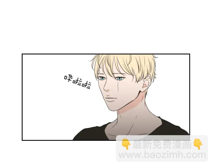 《狐狸在说什么？》第70话 你相信永远吗？ 第38页