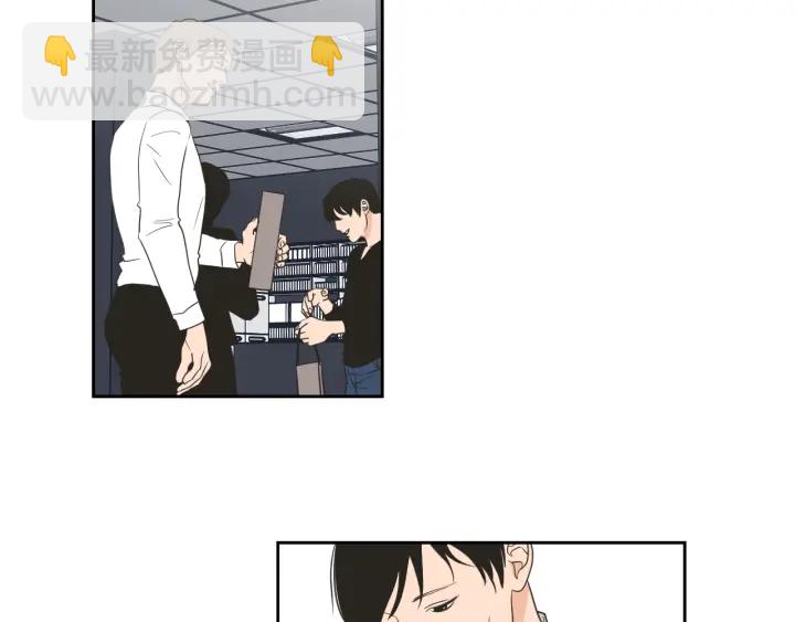 《狐狸在说什么？》第70话 你相信永远吗？ 第40页