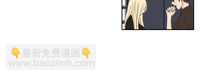 《狐狸在说什么？》第70话 你相信永远吗？ 第44页