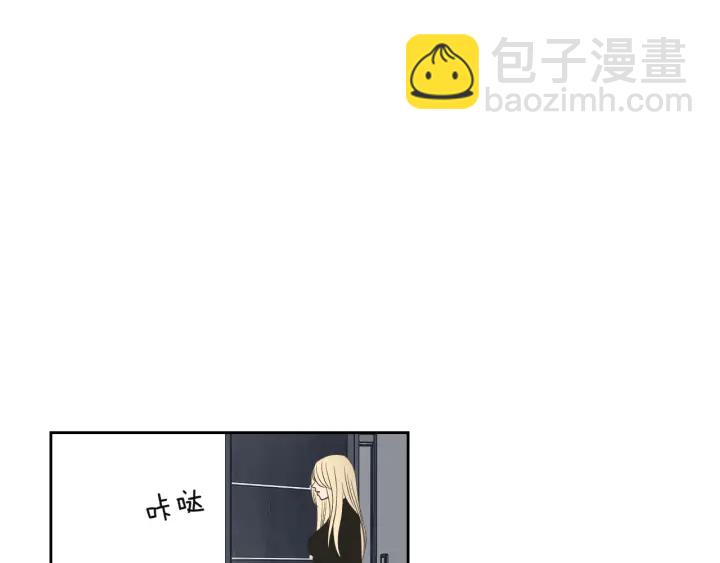 《狐狸在说什么？》第70话 你相信永远吗？ 第48页