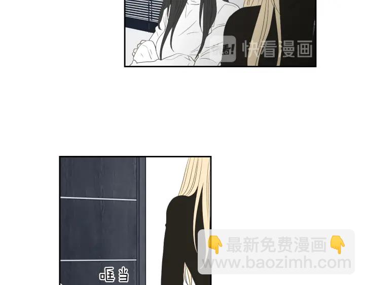 《狐狸在说什么？》第70话 你相信永远吗？ 第50页