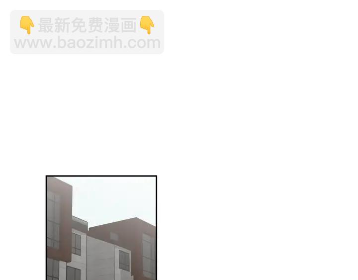 《狐狸在说什么？》第69话 什么是资格 第16页