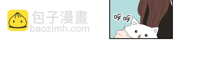 《狐狸在说什么？》第69话 什么是资格 第22页