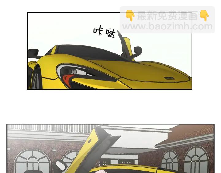 《狐狸在说什么？》第69话 什么是资格 第31页