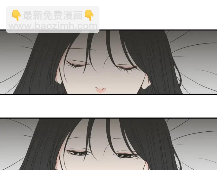 《狐狸在说什么？》第69话 什么是资格 第4页