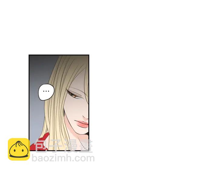 《狐狸在说什么？》第67话 重新来过吧 第17页